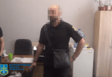 У Дніпрі судитимуть слідчого за службове підроблення