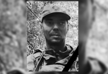 Захищаючи Україну загинув Олександр Почтар з Дніпропетровської області