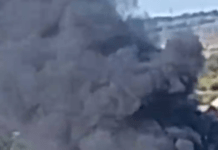 Внаслідок ворожої атаки у Дніпровському районі сталася пожежа – ОВА