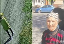 Поліцейські Павлограда розшукують 83-річну Раїсу Гайдаматченко: прикмети