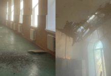 Обстріли Нікопольщини не вщухають: безпекова ситуація на Дніпропетровщині станом на вечір 25 вересня