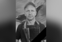 В боях на території рф загинув 40-річний В’ячеслав Тіхонов з Дніпропетровської області