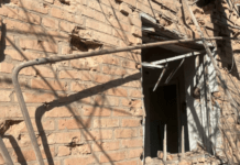 Били дронами, артилерією та скидали боєприпаси: безпекова ситуація на Дніпропетровщині станом на вечір 26 вересня