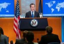 У Держдепі США відреагували на візит Путіна до Монголії