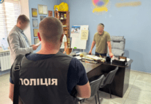 На Запоріжжі викрито схему незаконного виїзду депутатів за кордон: деталі