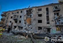 Ворог скинув 13 авіабомб на Запоріжжя: є постраждалі