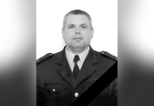 Рятувальник з Дніпропетровщини отримав смертельні поранення під час розмінування