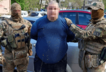 Довічне увʼязення за держзраду: суд оголосив вирок двом чоловікам, які корегували ворожі обстріли Запоріжжя