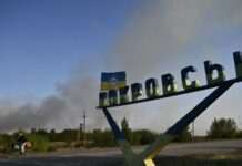 На Покровському напрямку відбулося майже 50 боєзіткнень – зведення Генштабу ЗСУ