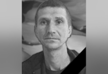 Захищаючи Україну загинув Олександр Грузін з Камʼянського