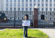 У Росії родичів мобілізованих звинуватили в участі у неузгодженій акції