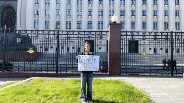 У Росії родичів мобілізованих звинуватили в участі у неузгодженій акції