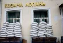 На Харківщині російський дрон поцілив в автівку з людьми: загинув суддя Верховного Суду – прокуратура