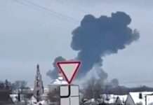 Влада Росії повідомила про пожежу на майданчику для зберігання палива у Бєлгородській області