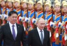 МЗС: Монголії оголосили демарш через відмову арештувати Путіна за ордером МКС