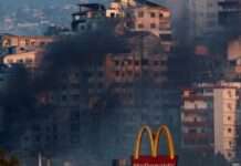 Ізраїль заявив про ліквідацію лідера розвідки «Хезболли»