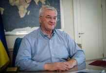 Найкраща інвестиція в безпеку. МЗС закликало Захід купувати зброю в українських виробників