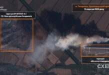 Росія: у Тихорецькому районі, де БПЛА поцілив по складу з боєприпасами, запровадили локальний режим НС