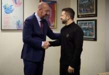 Зеленський обговорив із Мішелем використання заморожених активів РФ