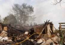 Сили РФ обстріляли Богодухів і Подоли на Харківщині, двоє поранених – прокуратура