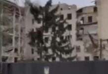 Комітет Ради з нацбезпеки проведе закрите засідання щодо удару РФ по Полтаві – Фріз