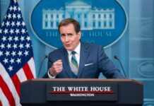 Зміни в уряді України не вплинуть на співпрацю США з Києвом – речник Білого дому