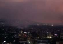 Ізраїль завдав удару по військових об’єктах хуситів у Ємені – ЦАХАЛ