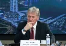 Речник Путіна підтвердив «небажання Росії вести переговори на інших умовах, окрім капітуляції України» – ISW