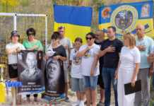 У Камʼянському пройшов турнір з пляжного футболу