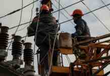 Енергетики пояснили, чому українців не попереджають про екстрені відключення електроенергії