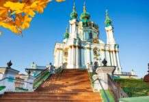 Метеорологи зафіксували у Києві черговий температурний рекорд