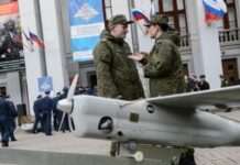 ЗСУ вперше збили російський дрон росіян на висоті понад 3600 метрів – ОТУ «Харків»