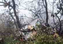 В Ірані офіційно назвали причину катастрофи гелікоптера президента Ебрагіма Раїсі