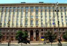 Вибух на підприємстві в Голосіївському районі стався не через вибух газу – КМДА