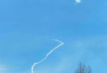 У небі над Дніпропетровщиною збили російський безпілотник