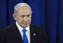Поїздка Нетаньяху до США була частиною диверсії проти лідера Хезболли, – The Telegraph