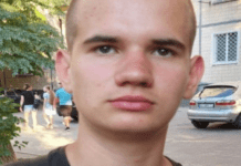 Криворізькі правоохоронці розшукують 16-річного Богдана Чумакова