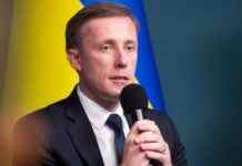 У Білому домі кажуть, що мирний план не має бути нав’язаний Україні ззовні