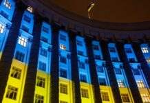 Голова уряду повідомив про затвердження проєкту держбюджету-2025