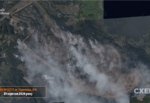 Другий удар по складу РФ з боєприпасами: опубліковано нові супутникові знімки