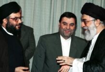 ЗМІ: «Хезболла» обрала нового лідера після загибелі Насралли