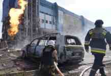 Влада: кількість постраждалих внаслідок удару по Харкову зросла до 44