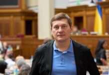 Міграційна служба Румунії не коментує, чи просив нардеп Одарченко про притулок