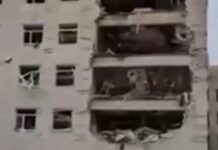 Удар РФ по військовому інституту в Полтаві: в області оголошена триденна жалоба – ОВА