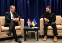 ОП: під час зустрічі Зеленського зі Стармером говорили про зміцнення України