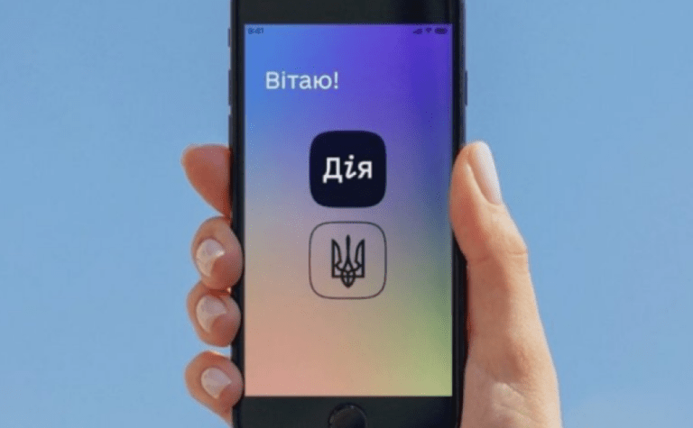 Відсьогодні українцям повертатимуть 10% коштів після придбання товарів українського виробництва