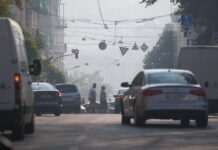 Київ затягнуло смогом і цьому є дві причини