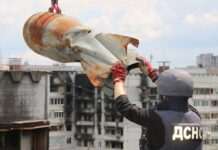 Росія могла атакувати Запоріжжя рідкісними КАБами, – Defense Express