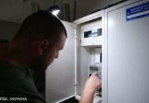 Харків частково залишився без світла через нічну атаку РФ