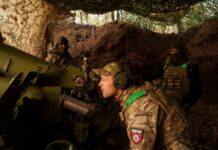 Генштаб ЗСУ: основні зусилля війська РФ спрямовують в напрямку Покровська